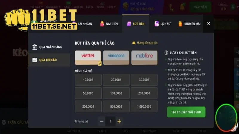 Rút tiền 11BET – Hướng Dẫn Thực Hiện Giao Dịch Dễ Dàng 2 Giao diện rút tiền dễ thao tác